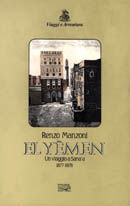 El Yèmen