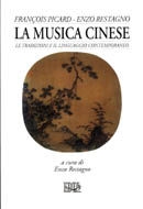 La musica cinese