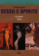 Sesso e spirito