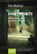Oasi proibite