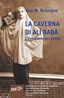 La caverna di Alì Babà