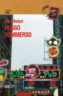 Rosso sommerso