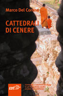 Cattedrali di cenere