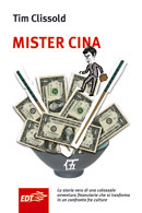 Mister Cina