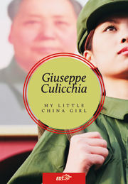 My Little China Girl