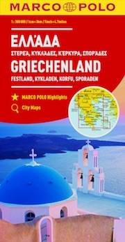 Grecia, Cicladi, Corfù, Sporadi
