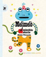 Melìmelò