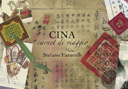 Cina