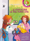 Oscar dove sei … a conoscere la mia sorellina