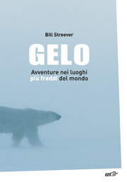 Gelo