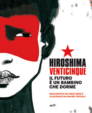 Hiroshima Venticinque